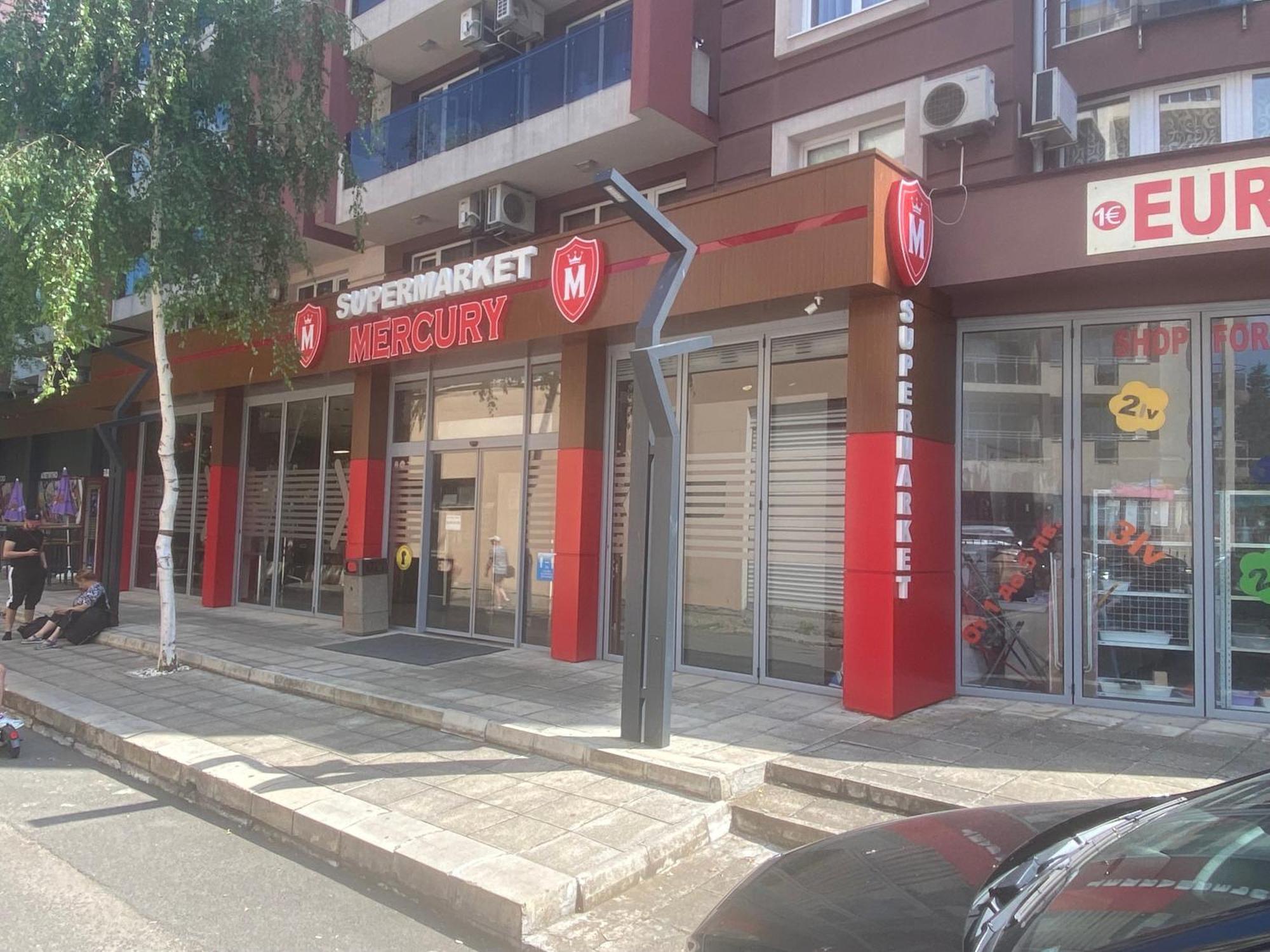 Admiral Plaza C 53 Private Cozy Studio Słoneczny Brzeg Zewnętrze zdjęcie